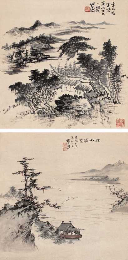 萧愻 周怀民 辛巳（1941年）作 江山胜览图（二张） 片